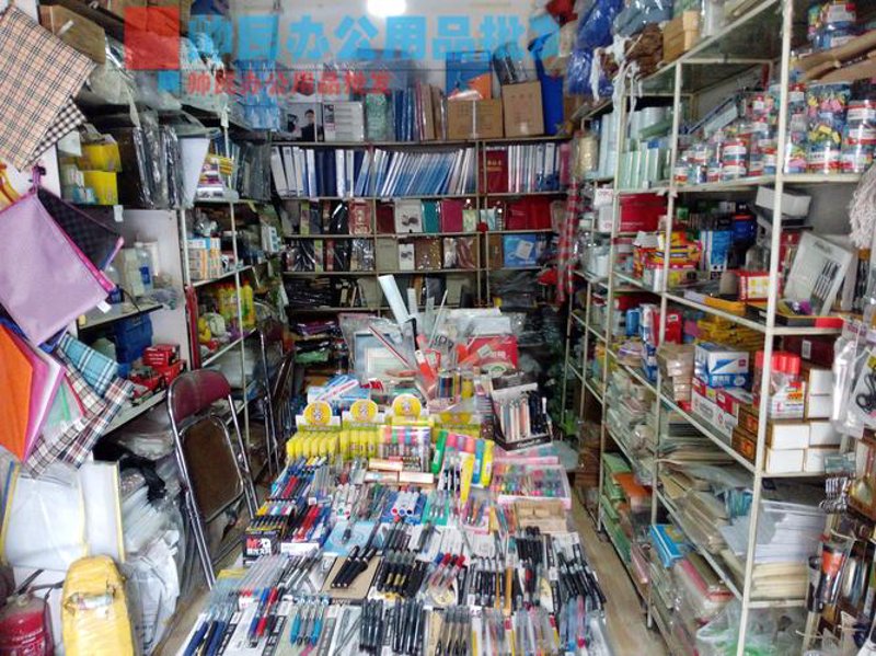 警惕商贸误区：如何在复杂市场中寻找商机