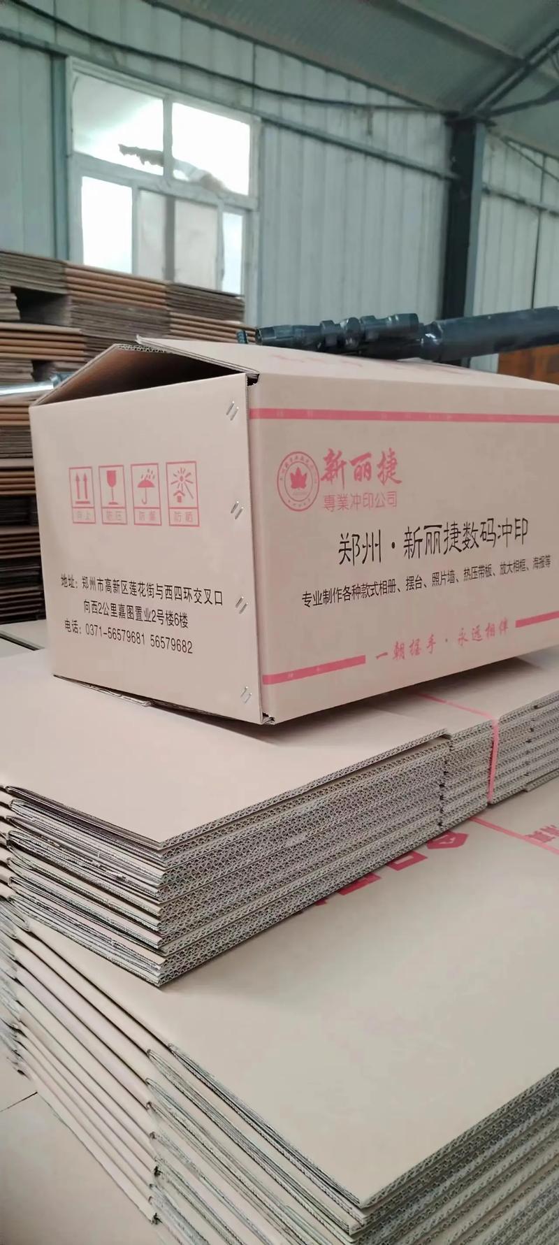 山西批发零售